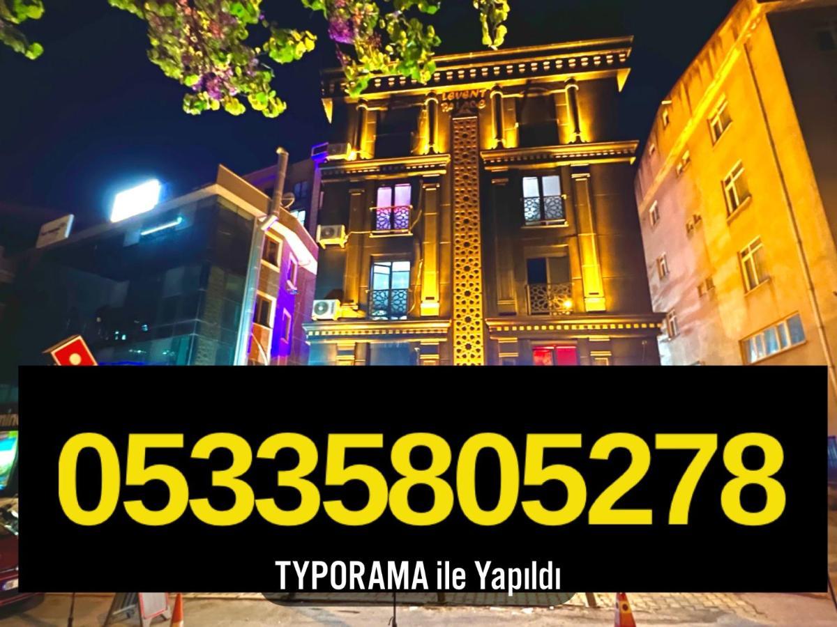 Levent Palace Otel Stdyo Κωνσταντινούπολη Εξωτερικό φωτογραφία